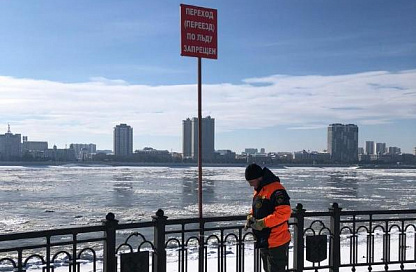 К проведению мероприятий по предотвращению трагедий на водоёмах приступили в Приамурье