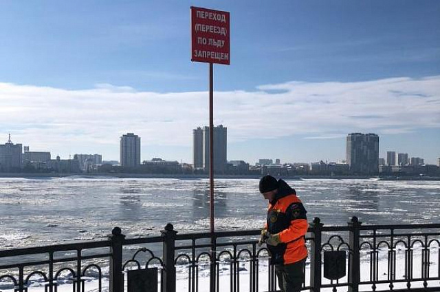 К проведению мероприятий по предотвращению трагедий на водоёмах приступили в Приамурье