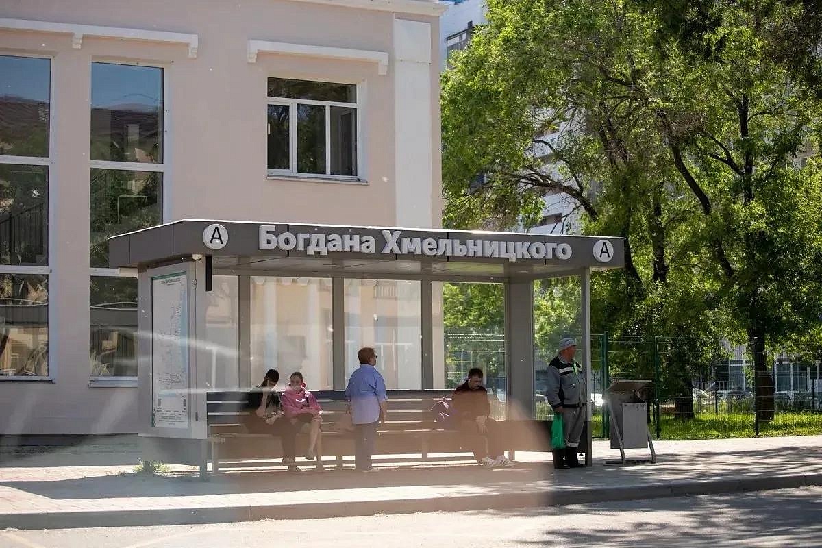 Фото: max.ru/blagoveshchensk_rf