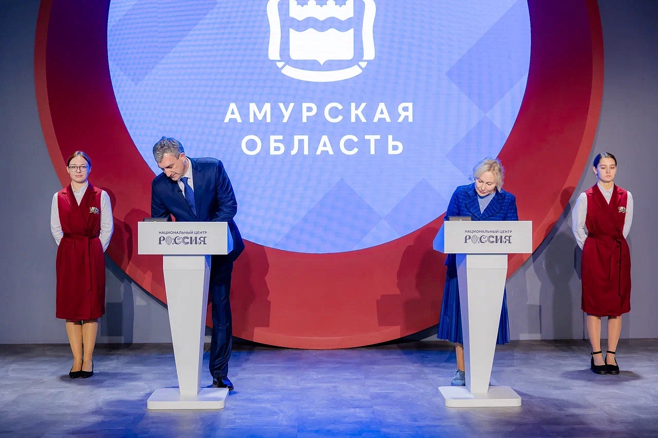 Фото: правительство Амурской области