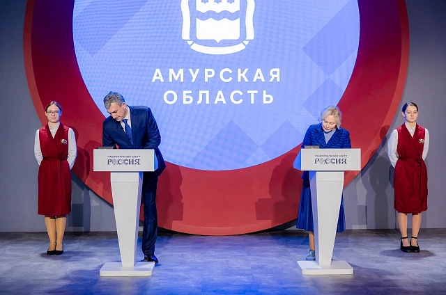 Эхо детского фестиваля и уроки от профессионалов: губернатор заключил два соглашения в Москве