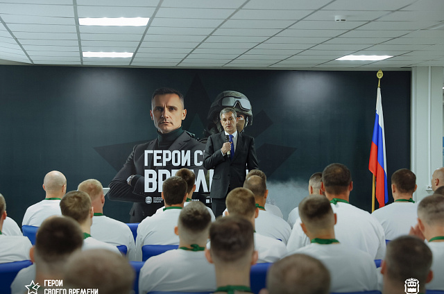 В Приамурье подходит к концу обучение резервной группы региональной программы «Герои своего времени»