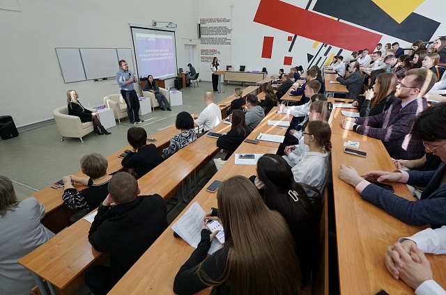 Старт в будущее: студенты Амурской области поборолись за карьерные перспективы на чемпионате CASE-IN