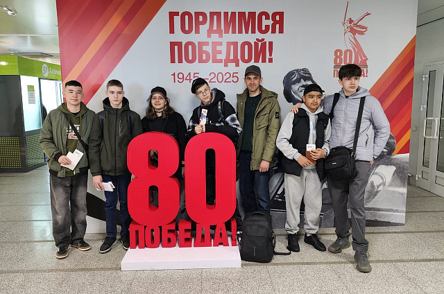 Благовещенцы отправились на VII Всероссийский ракетостроительный чемпионат «Реактивное движение»