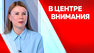 В центре внимания. Продвижение предпринимателей и деятельность ТПП.