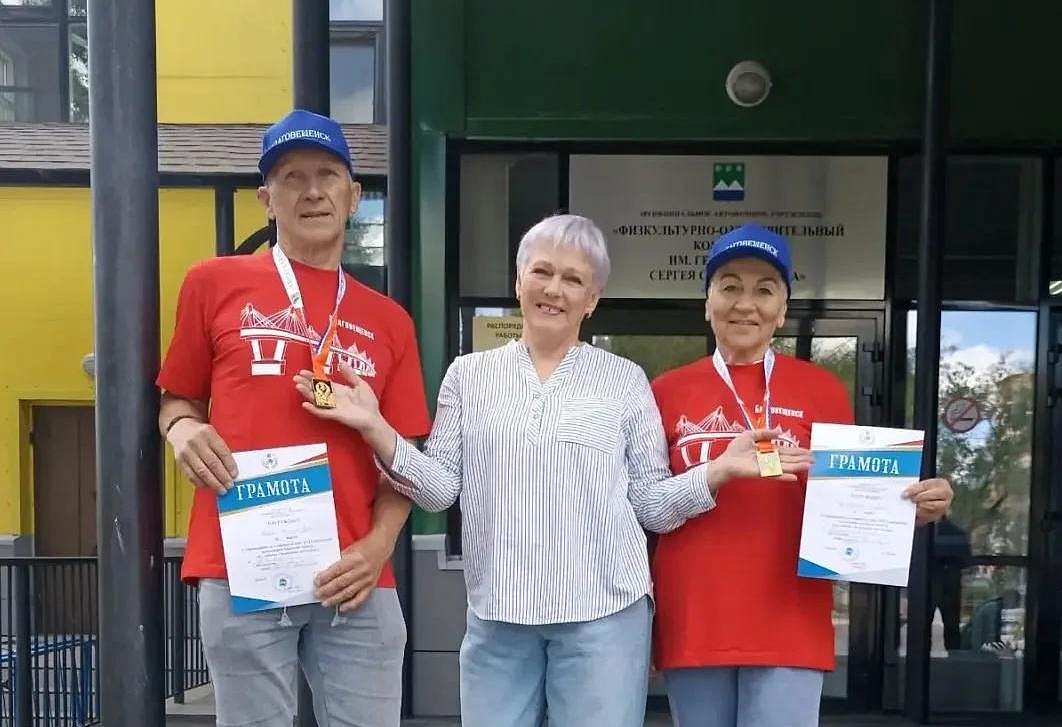 Фото: max.ru/blagoveshchensk_rf