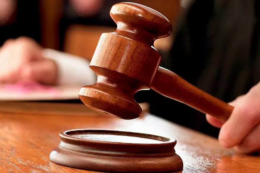 Фото: t.me/amur_sud