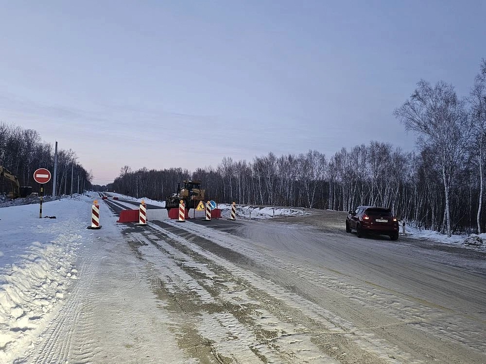 Фото: amurobl.ru