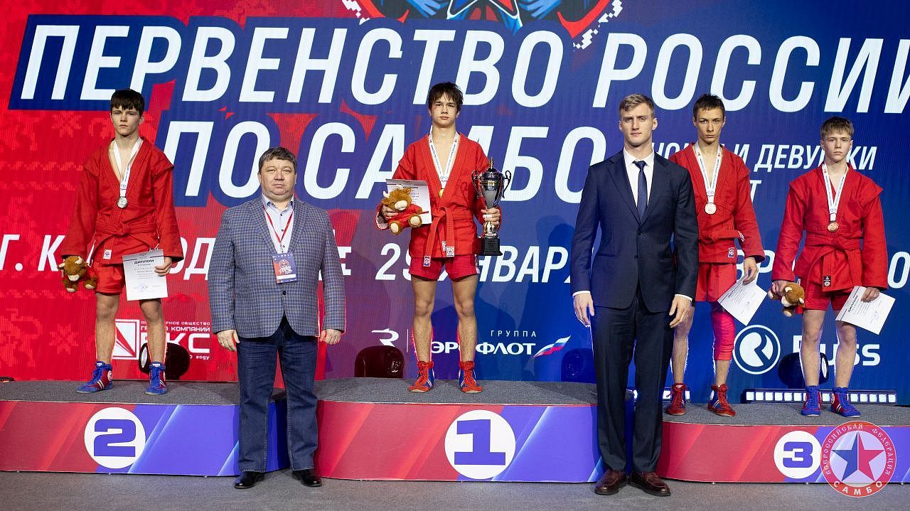 Фото: t.me/min_fks28