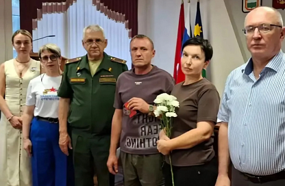 В Зее вручили Ордена Мужества родным погибших участников СВО