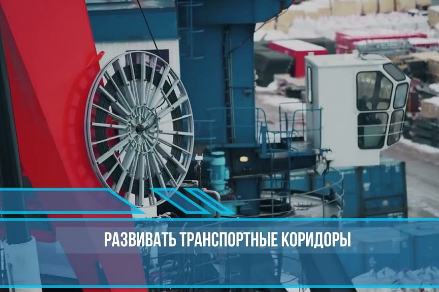 Дальний Восток стирает границы с Азией: что такое трансграничные ТОРы, которые одобрил Путин на ВЭФ