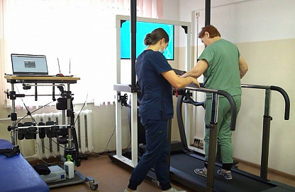 Индивидуальную программу по восстановлению здоровья могут получить амурчане 