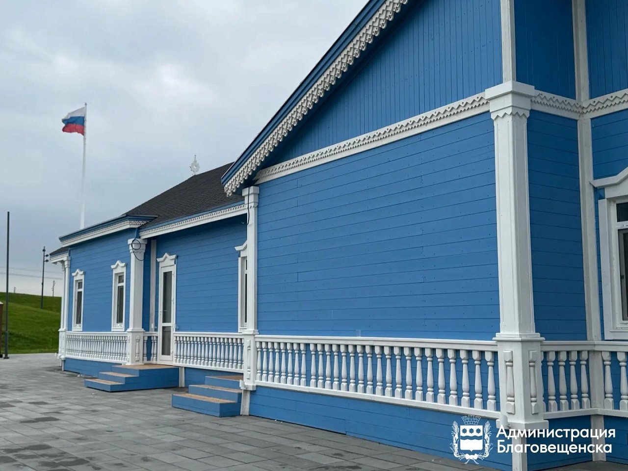 Фото: max.ru/blagoveshchensk_rf