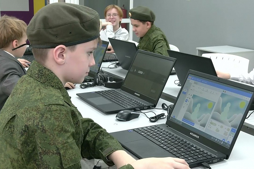 Белогорск IT куб с АС А