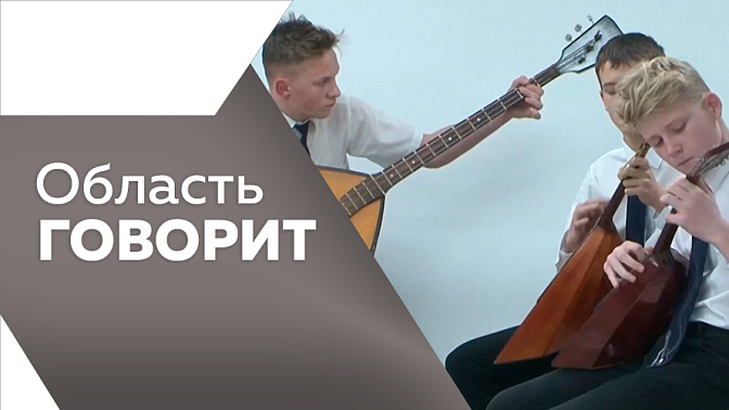 Область говорит. Путеводитель по городу Свободному удостоен бронзовой награды на федеральном тематическом Фестивале «Среда» в номинации «Книжный дизайн». Новый спортивный комплекс появится в амурской столице.