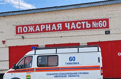 Новая «Газель» ускорит помощь тамбовских пожарных на трассах