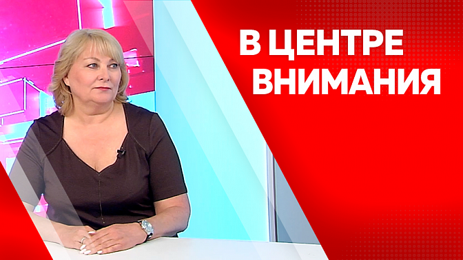 В центре внимания. Работа с будущими мамами, людьми с ОВЗ, пожилыми. Как центр помогает амурчанам.