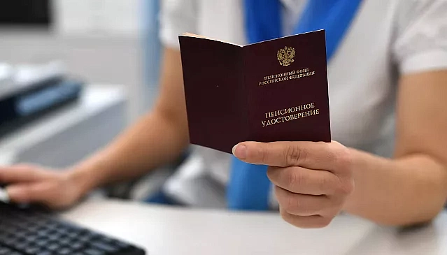 Фото: ria.ru