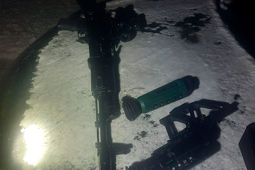 Фото: t.me/ohotaamur28