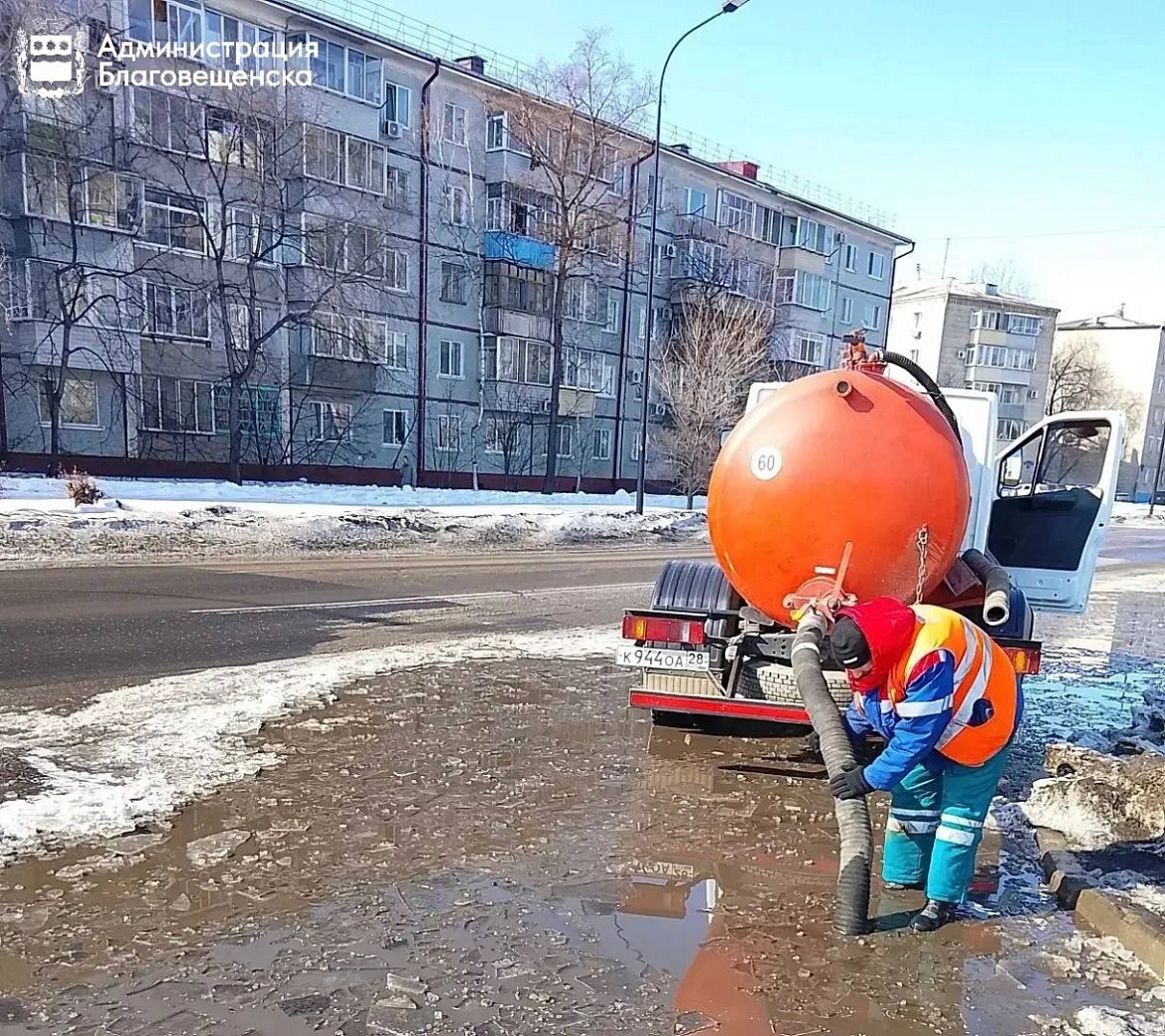 Фото: t.me/blagoveshchensk_rf