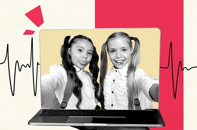 Социальные сети или игры: что мешает подросткам сосредоточиться