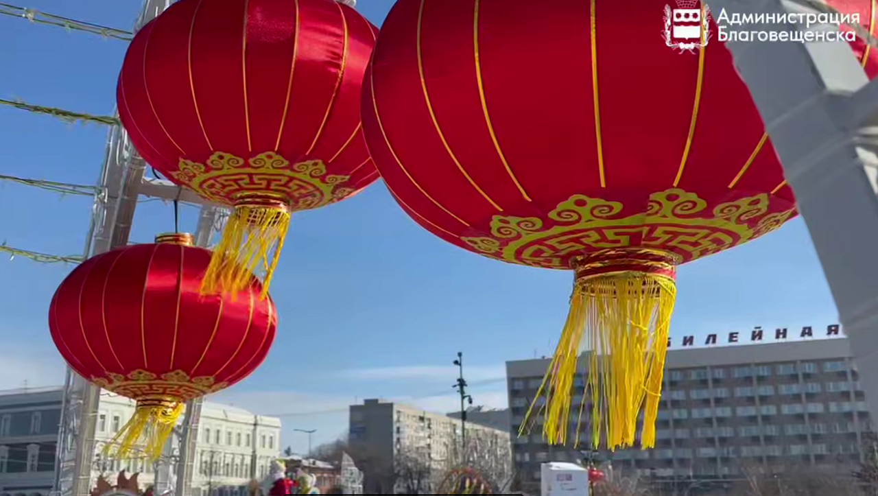 Фото: t.me/blagoveshchensk_rf