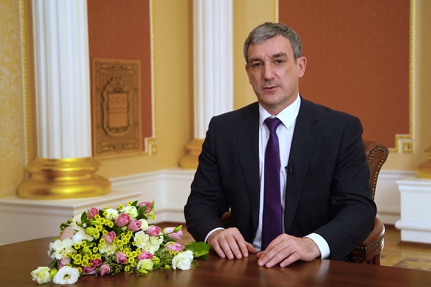Поздравление с 8 марта