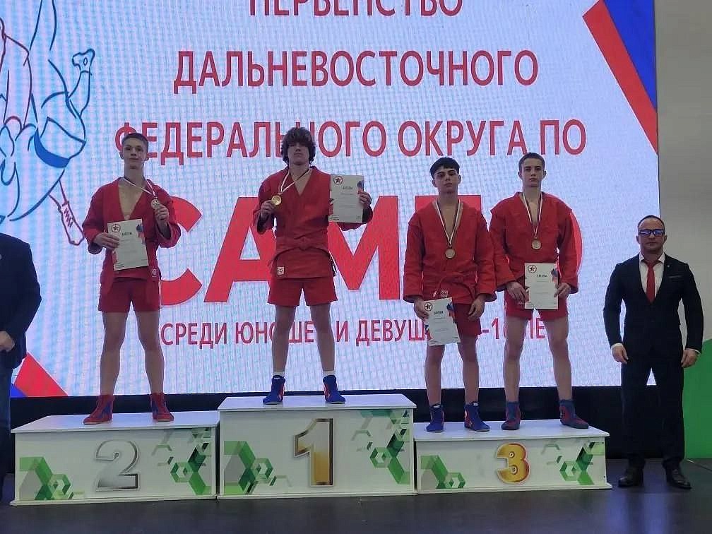 Фото: t.me/min_fks28