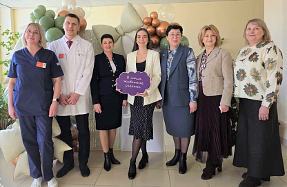 В Приамурье открылся координационный центр помощи будущим мамам