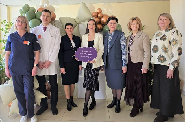 В Приамурье открылся координационный центр помощи будущим мамам