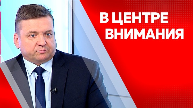 В центре внимания. Как регион проходит противопожарный режим
