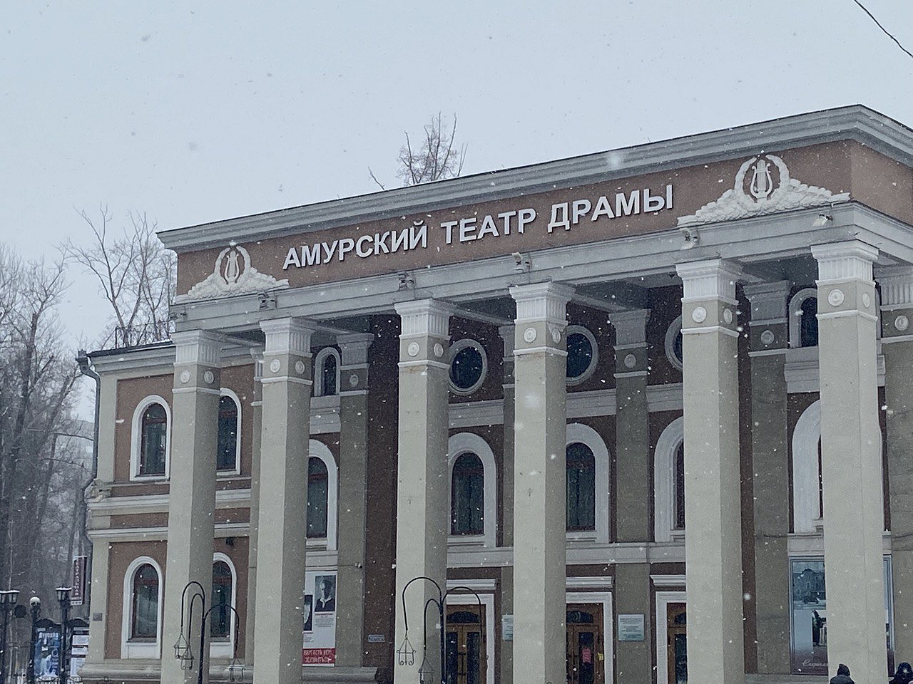 Фото: АОТВ