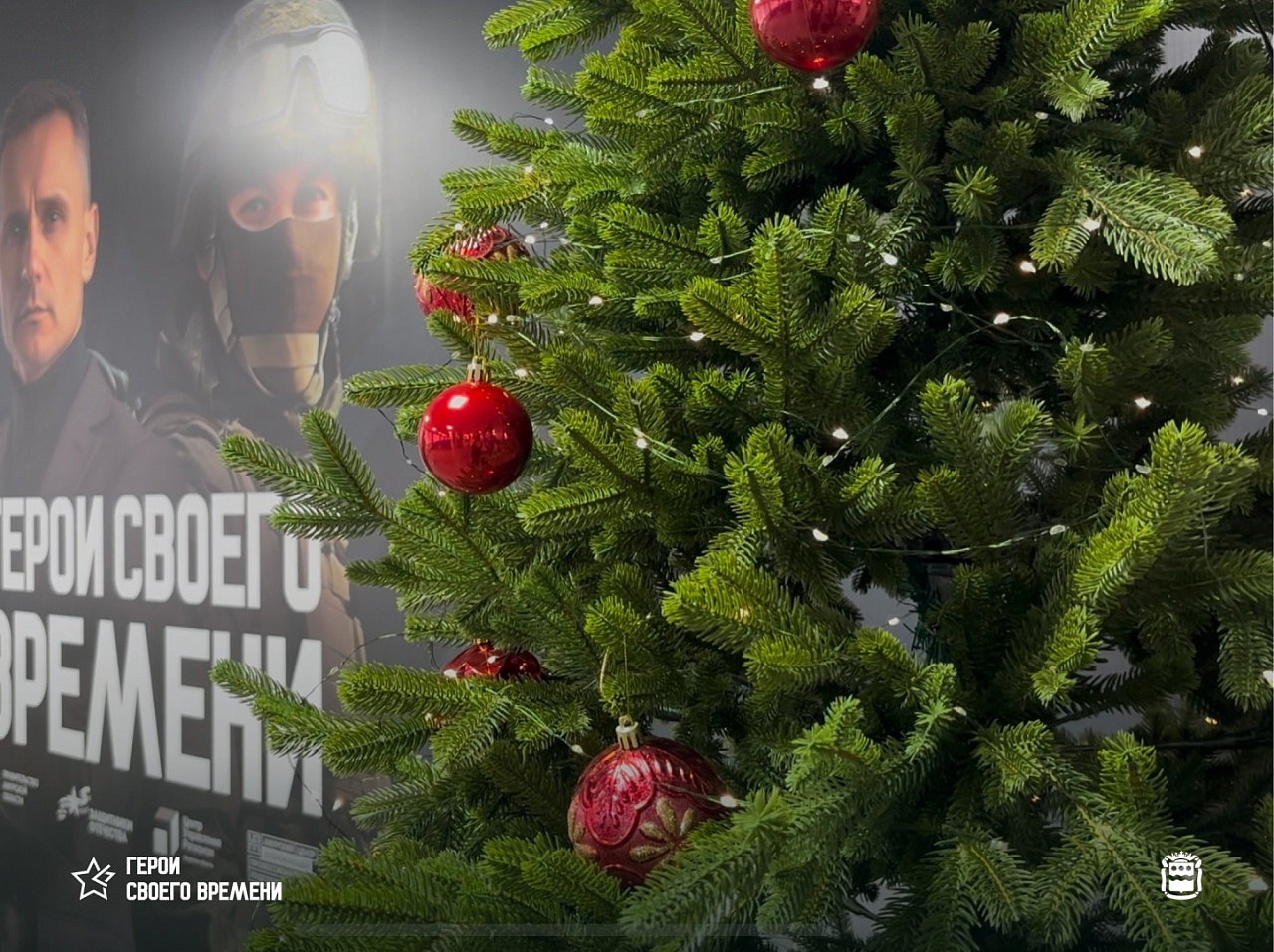 Фото: правительство Амурской области