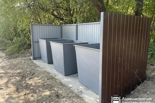 В частном секторе Благовещенска обустроят 70 новых контейнерных площадок 