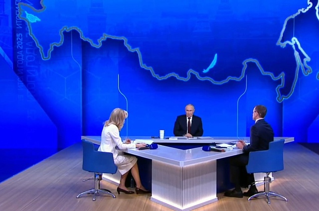 Рост экономики и ключевые показатели на текущий год озвучил Владимир Путин