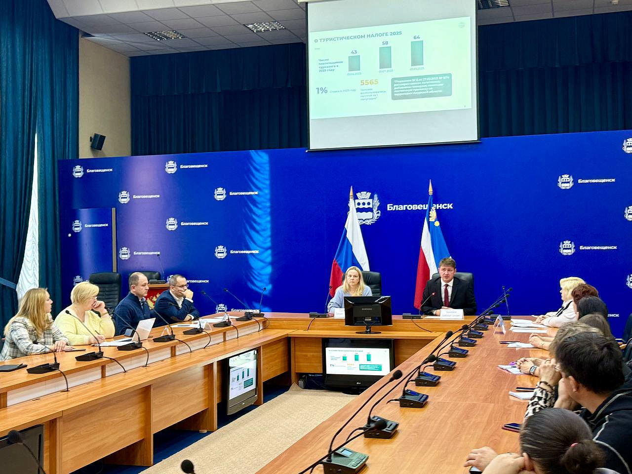 Фото: правительство Амурской области