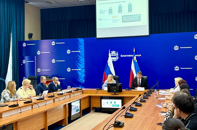 В Благовещенске собираются сохранить ставку туристического налога на следующий год