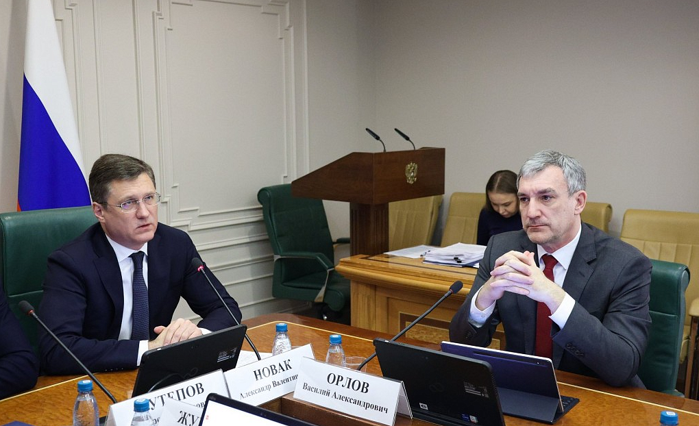 Фото: amurobl.ru