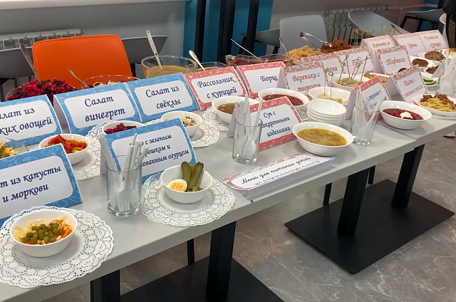 «Школьное кафе года» выберут в Белогорске