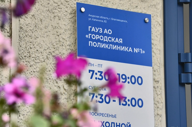 Право на полное медицинское обследование вне очереди есть у каждого участника СВО