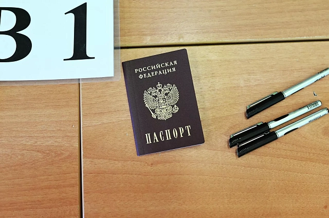 ЕГЭ по истории и математике пополнится новыми заданиями в 2027 году