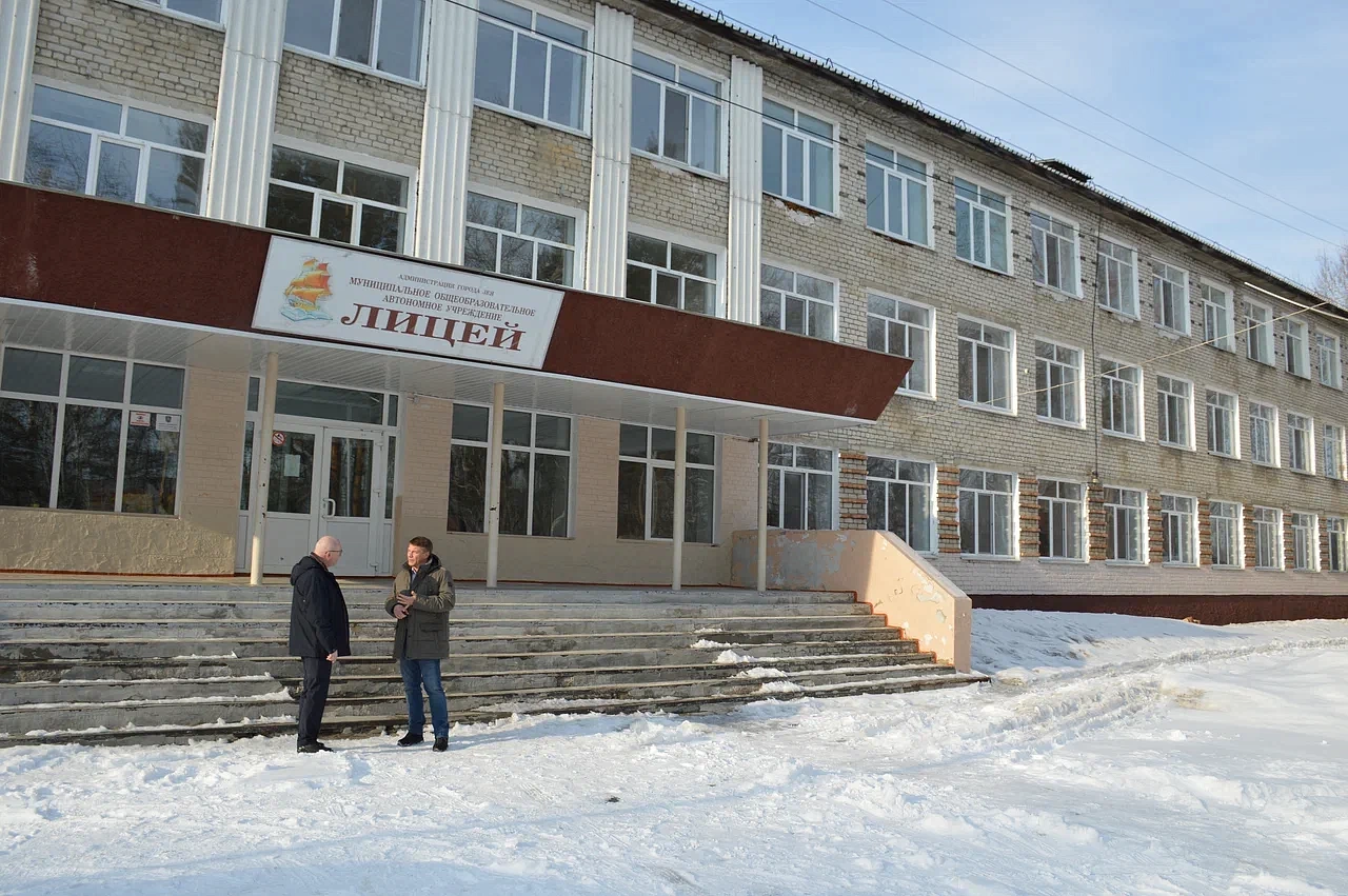 Фото: zs.amurobl.ru