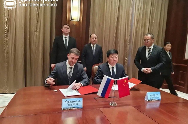 Благовещенск и Хэйхэ объединяют усилия для защиты прав потребителей