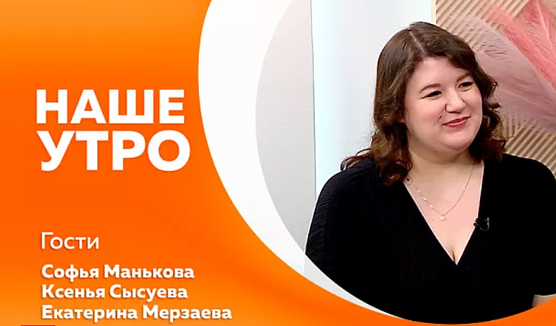 Фото: amurobl.tv