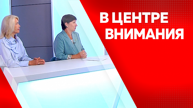 В центре внимания. В Приамурье стартовал одиннадцатый фестиваль «Детство на Амуре». Что нового?
