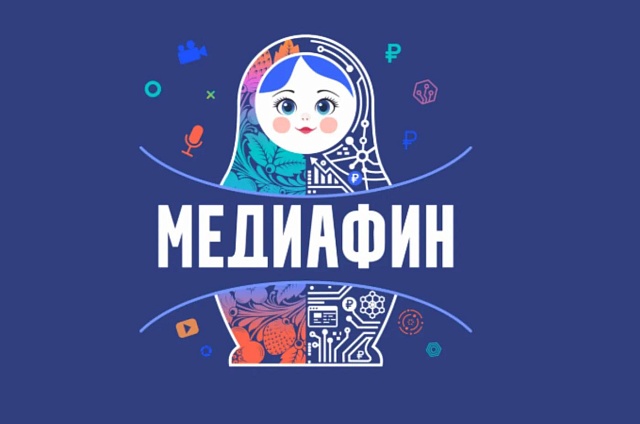 СМИ и блогеры Приамурья могут попасть на карту финансовых лидеров