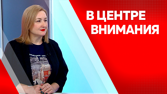 В центре внимания. Краеведческий музей запускает проект &quot;Детские дни в музее&quot;. Чем удивят юных амурчан?