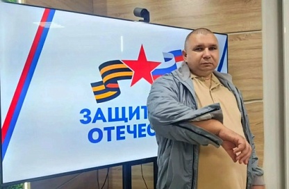 Адаптивные комплекты одежды на все сезоны получил ветеран СВО в Благовещенске