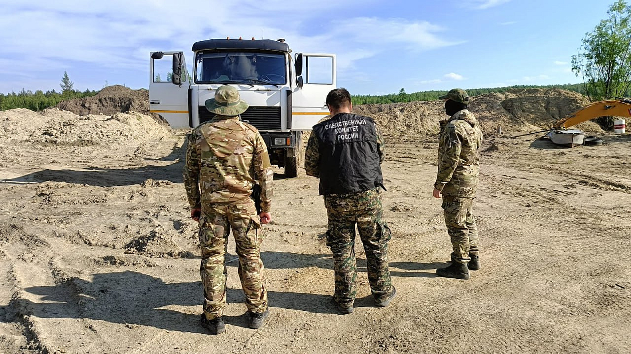 Фото: СУ СК РФ по Амурской области