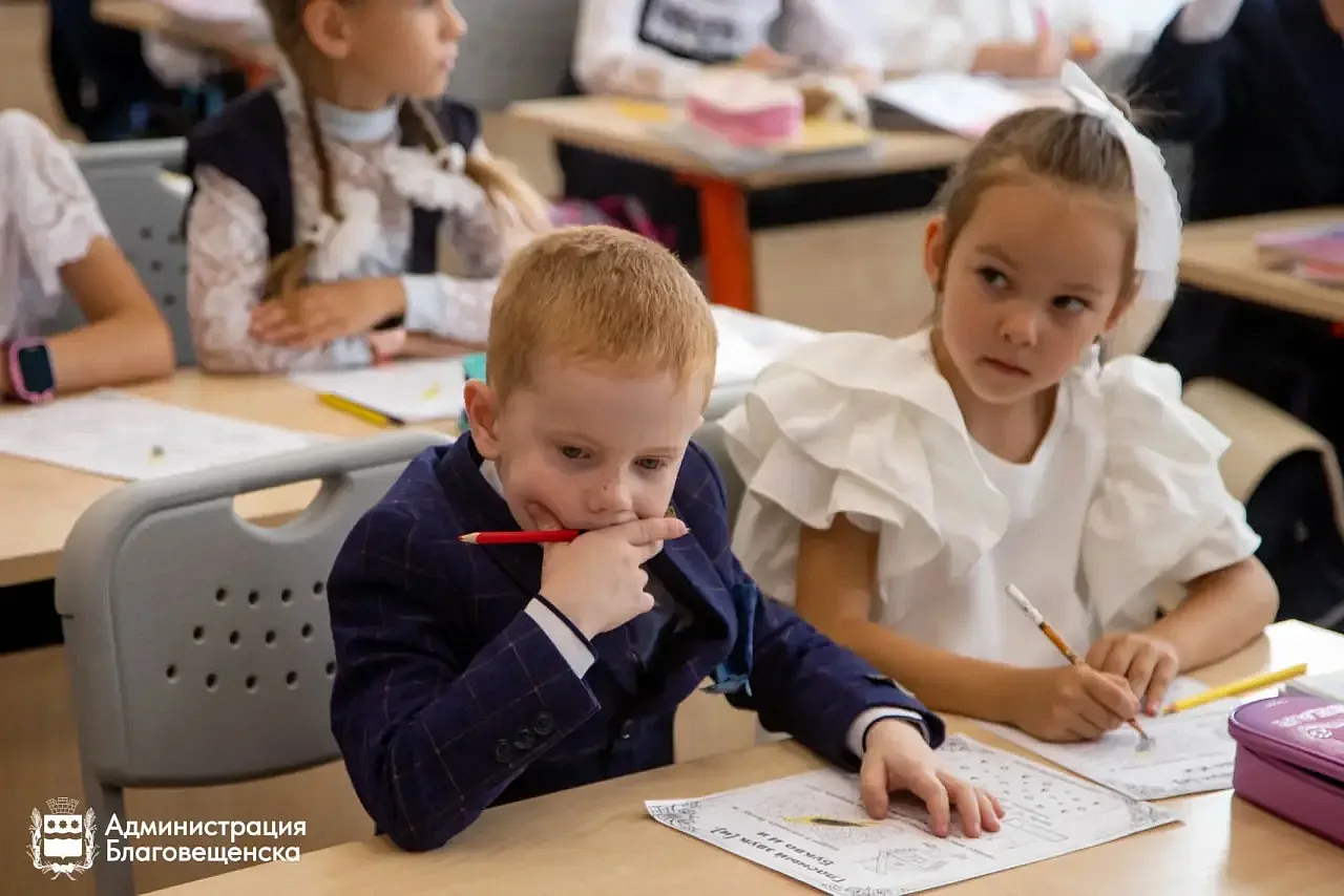 Фото: max.ru/blagoveshchensk_rf